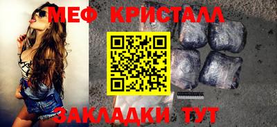 герыч Рязань