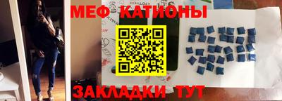 каннабис Свободный