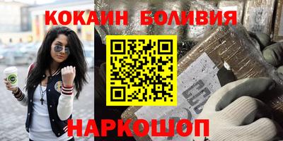 герыч Рязань