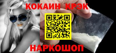 герыч Рязань