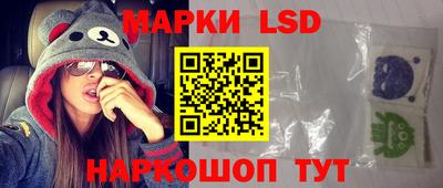меф VHQ Севастополь