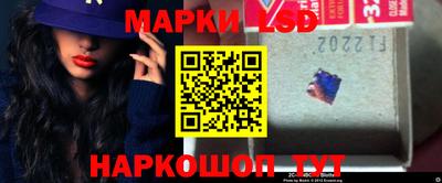 шишки Рузаевка