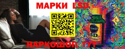 шишки Рузаевка