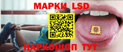 герыч Рязань