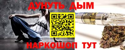 герыч Рязань