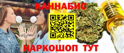 герыч Рязань