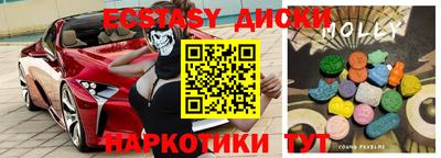 кокс Северобайкальск