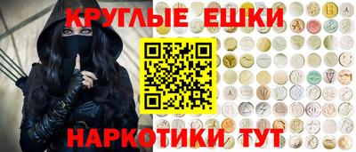 кокс Северобайкальск