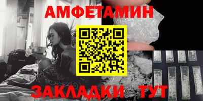 герыч Рязань