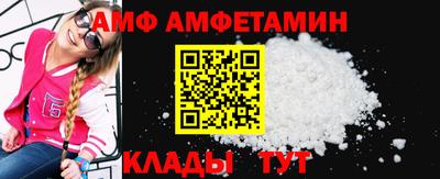 герыч Рязань