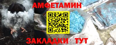 герыч Рязань