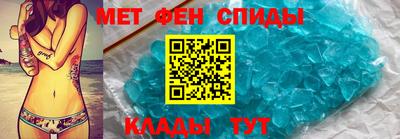 СК Рыбинск