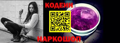 меф VHQ Севастополь