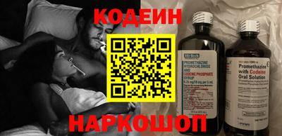 герыч Рязань