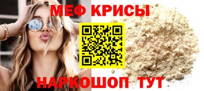 шишки Рузаевка